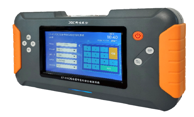 优惠活动办理大厅_首页