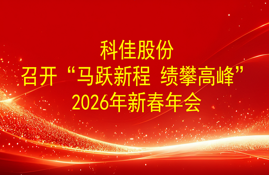 优惠活动办理大厅_首页